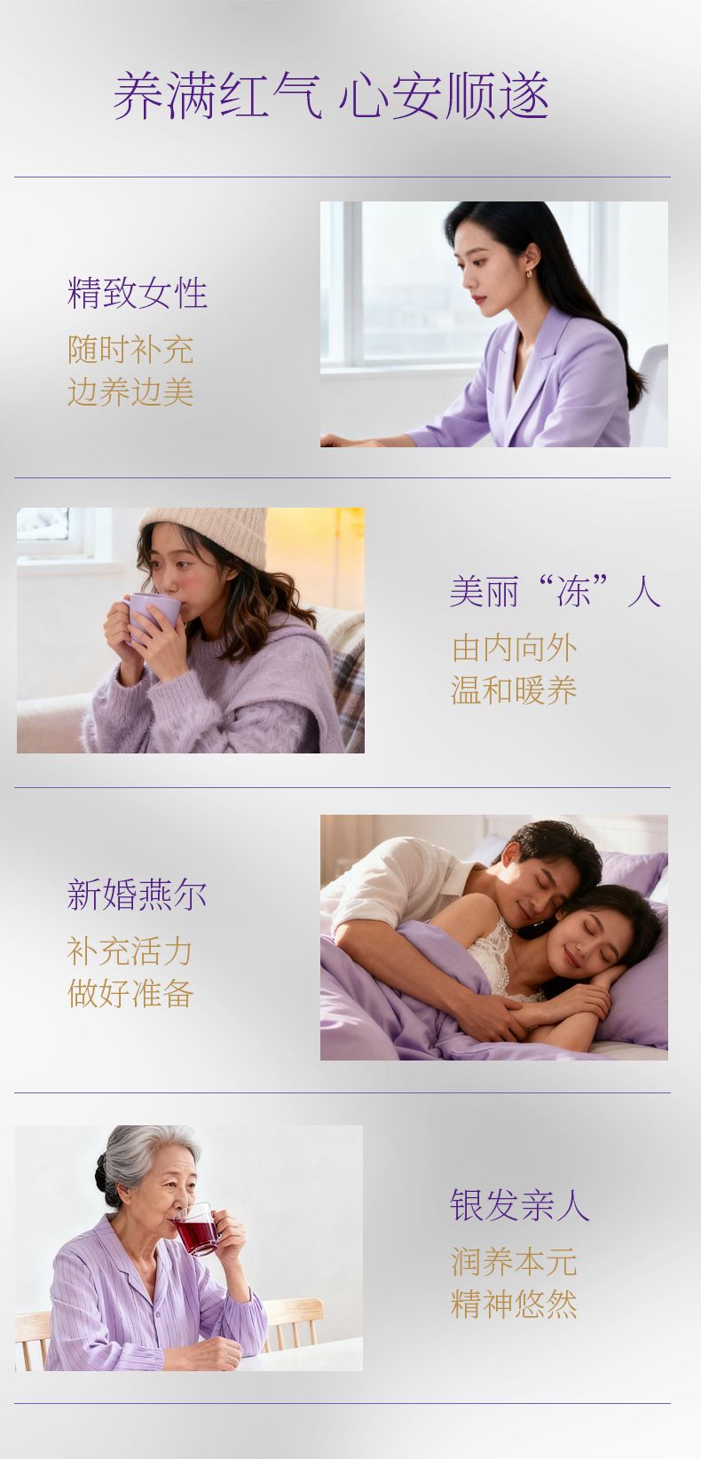 产品详情